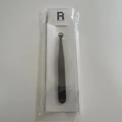 Item thumbnail for item 5641f54c-b577-4243-bc81-3d6150d70ae1