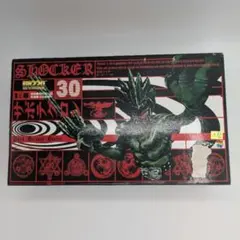 2026年最新】RAH 220 仮面ライダーの人気アイテム - メルカリ