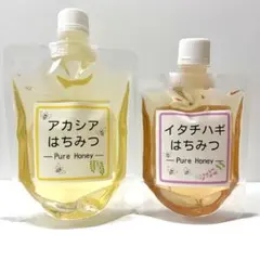 国産〈信州産〉天然はちみつ　新蜜【イタチハギ】200g【アカシア】300gセットのサムネイル