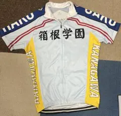 弱虫ペダル 箱根学園 サイクルジャージ Sサイズ サイジャ 箱学 弱ペダ Amazon.co.jp: サイクルジャージ 弱虫ペダル コスプレ衣装 総北高校