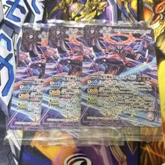 2026年最新】光導XVの人気アイテム - メルカリ