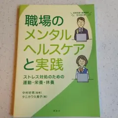 Item thumbnail for item 4e7d74de-5ba2-4024-a8d3-316c56583611