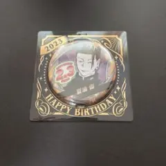 ［呪術廻戦］夏油傑 缶バッジ 2023