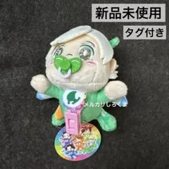 2026年最新】リアルピース ベビタピの人気アイテム - メルカリ