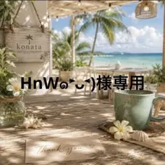 ミニチュア デコパーツ