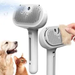 噴霧式★ペット用ブラシ スリッカーブラシ 抜け毛取り USB充電 猫犬兼用