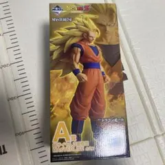 一番くじ ドラゴンボール A賞 超サイヤ人3孫悟空 魔人ブウセットのサムネイル