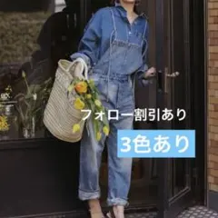 2026年最新】ウィムガゼット Whim Gazette オールインワンの人気