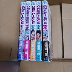 ONE PIECE 漫画 73〜77巻セット 尾田栄一郎 集英社