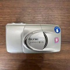 2026年最新】μ-III 135の人気アイテム - メルカリ