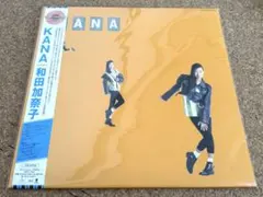 2026年最新】KANA 和田加奈子の人気アイテム - メルカリ