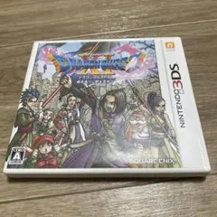 3DS ドラゴンクエストXI 過ぎ去りし時を求めて