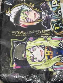 Item thumbnail for item 164e6329-470b-4712-a665-8002ff042d95