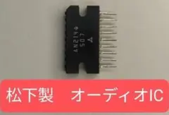 2025年最新】ジャンク電子部品の人気アイテム - メルカリ