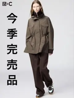 新品タグ付未使用/ユニクロC/イージーワイドパンツ/2026SS