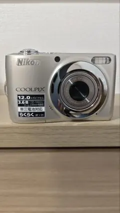 2026年最新】coolpix L22の人気アイテム - メルカリ