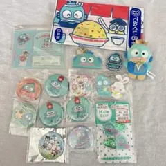 ハンギョドン　まとめ売り　15点セット