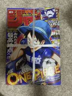 フレッシュジャンプ 1983年6月号 鳥山明 CHOBIT2 少年ジャンプ - メルカリ