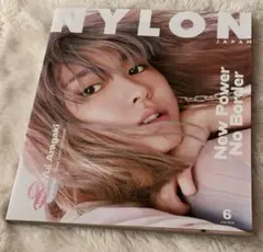 NYLON JAPAN 2019年6月号 新垣結衣 表紙