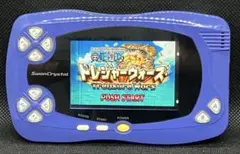 Item thumbnail for item 0c78f2b0-550d-424a-bf83-cee80b31b805