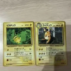 2025年最新】拡張シート ポケモンの人気アイテム - メルカリ