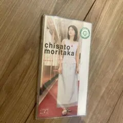 一度遊びに来てよ'99|EVERY DAY R落ち　8cm