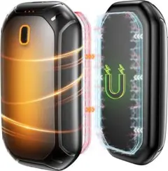 【速暖！マグネット分離式】電式カイロ エコカイロ 分離式デザイン式