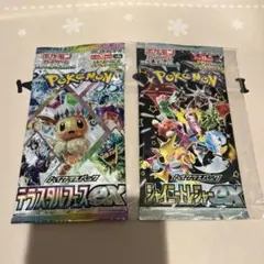 ポケモンカードバラパック19パック - メルカリ