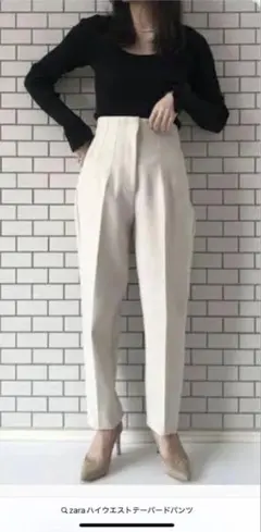 ZARA ハイウエストテーパードパンツ ホワイト Sサイズ