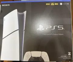playstation5 本体 2000