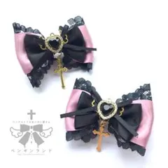 ゆらめきゴシックプチレースクロスハートリボン　ヘアクリップ　2個セット
