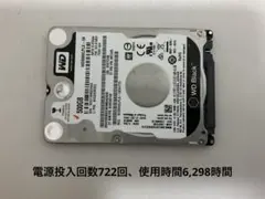 WD 2.5インチHDD SATA 500GB WD5000LPLX-08