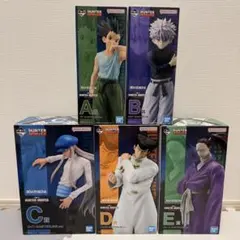ハンターハンター HUNTER × HUNTER一番くじ キメラアント編