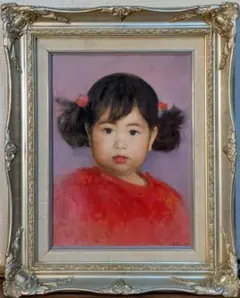 藤井 勉「山の家」超希少画集より、新品額装付 - メルカリ
