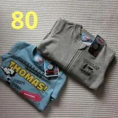 【しまむら】THOMAS & FRIENDS トレーナーロンTセット