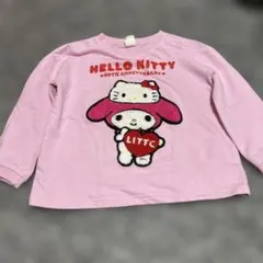 Item thumbnail for item 21d8478f-7d7d-4366-9737-f633bcfa92a6