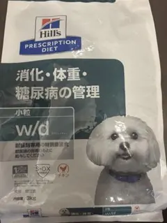 Hill's 療法食 オールスキンバリア 小粒 3kg エコメルカリで120円引