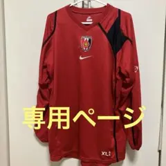 2025年最新】浦和レッズの人気アイテム - メルカリ