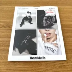 【新品未開封】EVNNE Backtalk デジパック デジパ ケイタ