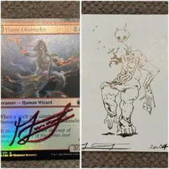 限定品‼️ アーティスト プルーフ カード マジックスポットライト 新品 サイン入 商品一覧】MtG｜アーティストプルーフのカード一覧【Cardshop