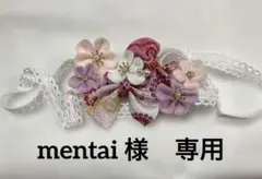 Item thumbnail for item e0fbfaed-922e-4e7c-b8a0-e3ab70dc9849