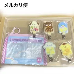 サンリオ 選んでアイスヘアクリップ ポーチ セット