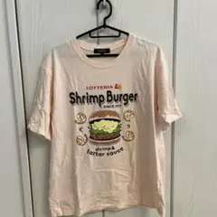 ☆ パロディ Tシャツ ロッテリア ☆