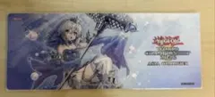 遊戯王 ティアラメンツ・クシャトリラ プレイマット 香港アニメフェス
