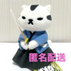ねこあつめ　おさむらいさん　かばんに付けられるでっかいぬいぐるみvol.4