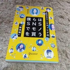 みーさん様 リクエスト 3点 まとめ商品