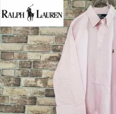 ポロラルフローレン　ボタンダウン　長袖シャツ　ピンク　無地　刺繍　ビッグサイズ
