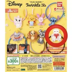ディズニーキャラクターTwinkleゴム　ベイマックス