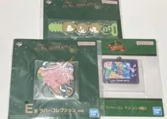 一番くじ Mrs. GREEN APPLE MAGICAL ラバーコレクション
