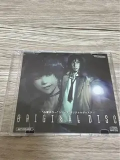 NG(エヌジー) PS4早期購入特典ORIGINAL DISC